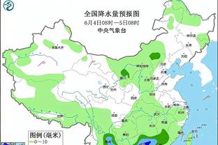 雷竞技最新版下载截图1